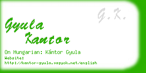 gyula kantor business card