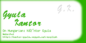 gyula kantor business card